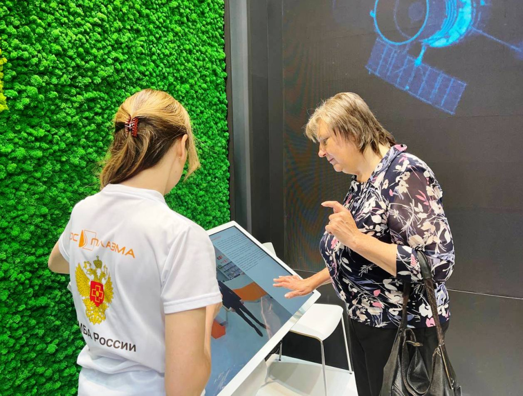 photo1716559270 (5).jpeg