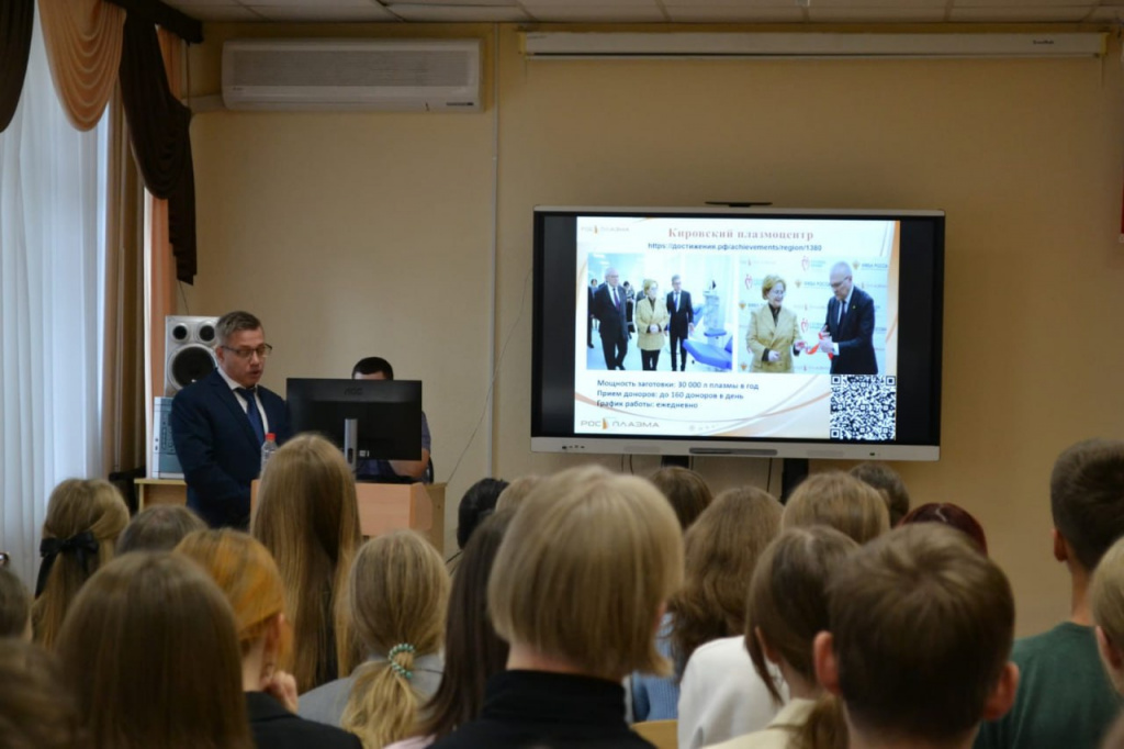 photo_2023-09-08_14-09-18 (2).jpg